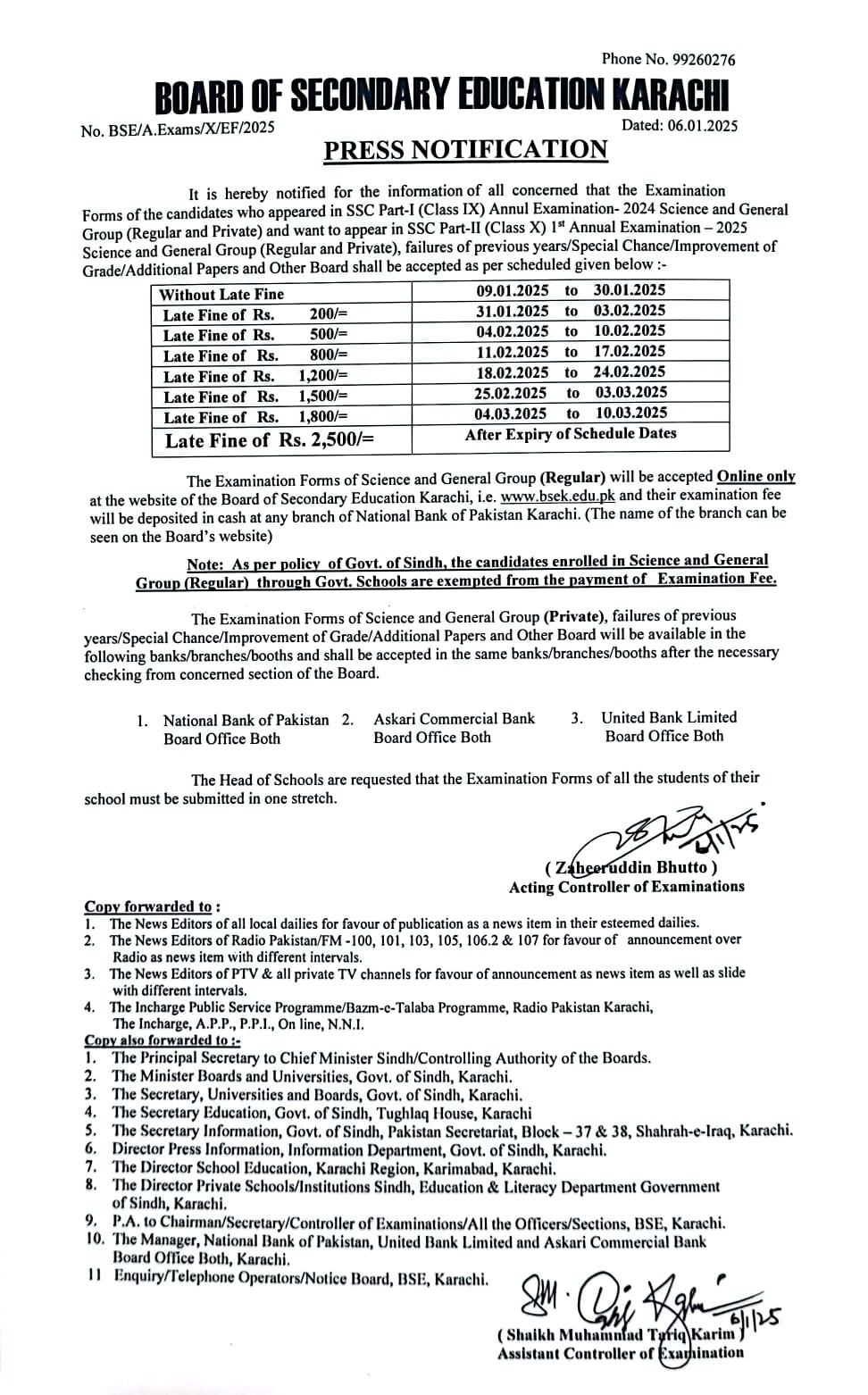 Fees Schedule for X Exam 2025